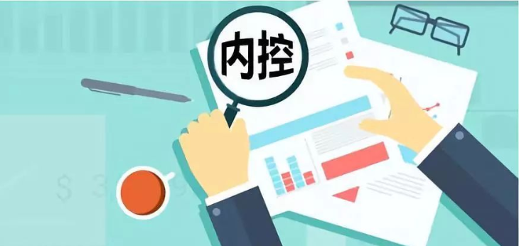 “行政事業(yè)單位內(nèi)控制度培訓會” 泰寧、沙縣站圓滿召開